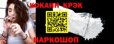 тгк Бузулук