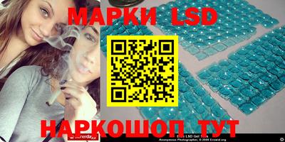 тгк Бузулук