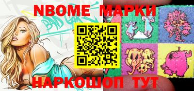 мдпв Будённовск