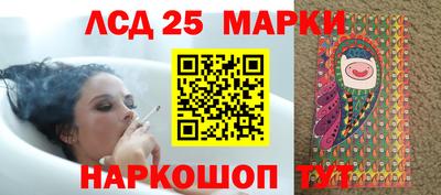 тгк Бузулук