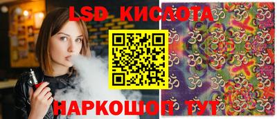 меф Бугуруслан