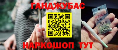 тгк Бузулук