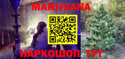 меф Бугуруслан