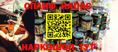меф Бугуруслан