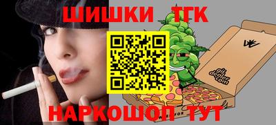 тгк Бузулук