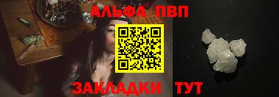 бошки Моздок