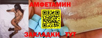 тгк Бузулук