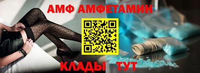 тгк Бузулук