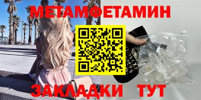 тгк Бузулук