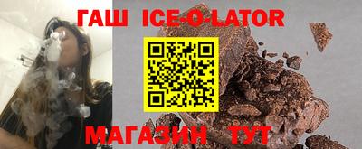 мдпв Будённовск