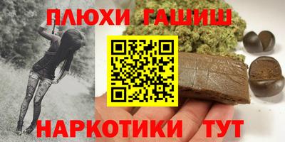 тгк Бузулук