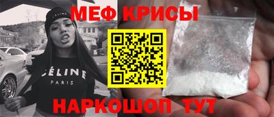 тгк Бузулук