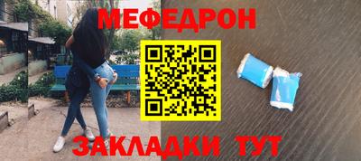 тгк Бузулук