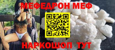 тгк Бузулук